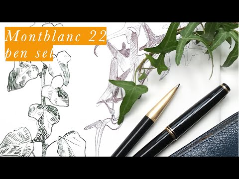 my grandma&#039;s fountain pen | sketching with a vintage Montblanc